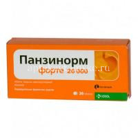 Панзинорм форте 20000 таб. кишечнораств. об. №30 (KRKA/Словения/КРКА-РУС/Россия)