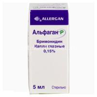 Альфаган Р фл.-кап. (капли глазн.) 0,15% 5мл (Allergan Sales/США)