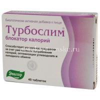 Турбослим блокатор калорий таб. 560мг №40 (Эвалар/Россия)