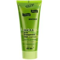 Маска косметическая БАНЯ, САУНА,МАССАЖ д/очищ. пор лица и тела 200мл (Витэкс/Беларусь)