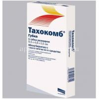 Тахокомб пласт. 4,8х4,8х0,5см №2 (Nycomed Austria/Австрия)