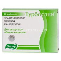 Турбослим Альфа-липоевая кислота и L-карнитин таб. 550мг №20 (Эвалар/Россия)