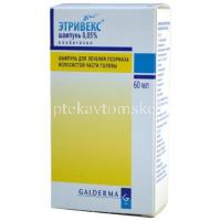 Этривекс фл.(шамп.) 0,05% 60мл (Laboratoires Galderma/Франция)