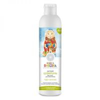 Natura Siberica БИБЕRIKA шампунь без слез д/мальчиков "Чудо-сыночек" 250мл (Натура Сиберика/Россия)