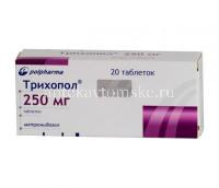 Трихопол таб. 250мг №20 (Польфарма/Польша)