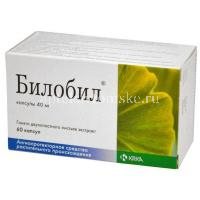 Билобил капс. 40мг №60 (KRKA/Словения)
