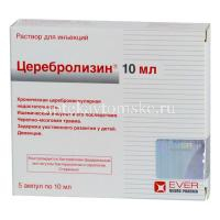 Церебролизин амп.(р-р д/ин.) 10мл №5 (EVER Pharma Jena GmbH/Германия)