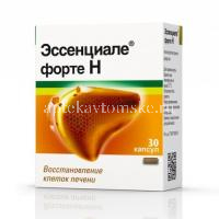 Эссенциале форте Н капс. 300мг №30 (A.Nattermann/Германия)