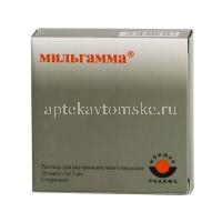 Мильгамма амп.(р-р д/в/м введ.) 2мл №10 (Solupharm/Германия)