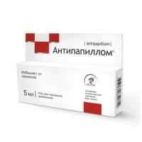 Антипапиллом гель 5мл (Две линии/Россия)