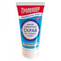 Скраб ПРОПЕЛЛЕР п/черных точек мягкий 150мл (Народные промыслы/Россия)