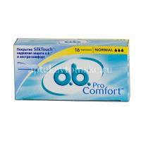 Тампоны гигиенические O.B. ProComfort Normal №16 (Johnson & Johnson/Германия)