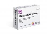 Ферретаб комп капс. пролонг. действ. №30 (G.L. Pharma/Австрия)