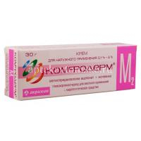 Комфодерм М2 туба(крем д/наружн. прим.) 0,1%+2% 30г (Акрихин/Россия)