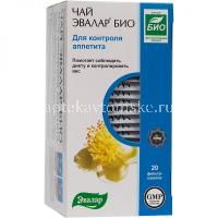 Фиточай ЭВАЛАР БИО д/контроля аппетита пак.-фильтр 1,5г №20 (Эвалар/Россия)