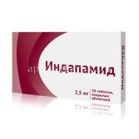 Индапамид таб. п/пл. об. 2,5мг №30 (Озон/Россия)