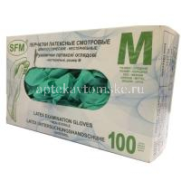 Перчатки смотровые н/стер. разм. M (латекс. зеленые запахом мяты) (SFM Hospital/Германия)