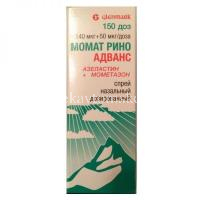 Момат Рино Адванс фл.(спрей назальн.) 140мкг+50мкг/доз 150доз (Glenmark Pharmaceuticals Ltd/Индия)