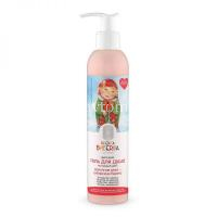 Natura Siberica БИБЕRIKA гель д/душа Молочная река-сибирские берега 250мл (Натура Сиберика/Россия)