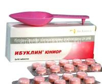Ибуклин Юниор таб. дисперг. д/детей 100мг+125мг №20 (Dr.Reddys Laboratories/Индия)