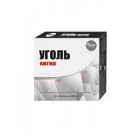 Уголь активированный таб. 500мг №50 (Фармгрупп/Россия)