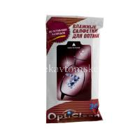 Салфетки OPTICLEAN д/оптики влажн. №20 (Авангард/Россия)