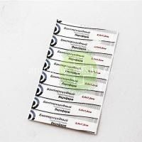 Лейкопластырь бактерицидный ВЕРОФАРМ 2,5см х 7,2см (Верофарм/Россия)