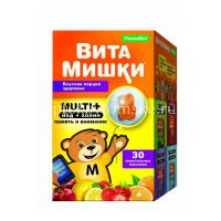Витамишки Multi + (йод+холин) д/памяти и внимания пастилки жев. №30 (Trolli/Германия)