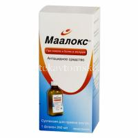 Маалокс фл.(сусп. д/приема внутрь) 250мл (Sanofi-Aventis S.p.A./Италия)