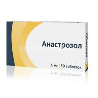 Анастрозол таб. п/пл.об. 1мг №30 (Озон/Россия)