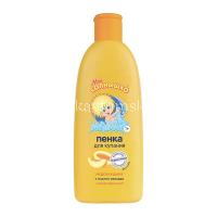 Гель-пенка детская МОЕ СОЛНЫШКО медовая дыня 200мл (Аванта/Россия)