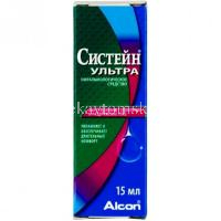 Систейн Ультра фл.-кап.(капли глазн.) 15мл (Alcon Laboratories Inc./США)