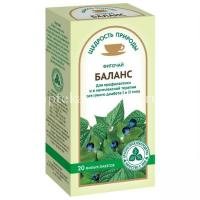 Фиточай ЩЕДРОСТЬ ПРИРОДЫ Диабетический Баланс пак.-фильтр 2г №20 (Красногорсклексредства/Россия)