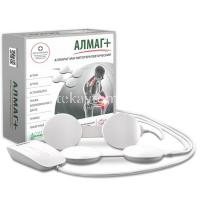 Аппарат АЛМАГ+ д/магнитотерапии (Елатомский ПЗ/Россия)