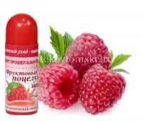 Помада для губ MICHEL Фруктовый поцелуй Малина 3,5г (Николь/Россия)