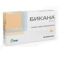 Бикана таб. п/пл. об. 50мг №28 (14х2) уп.конт.яч.-пач.карт. (Фармстандарт-УфаВИТА/Россия)