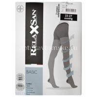 Колготы COLLANT Relaxsan лечебн. 280den разм. 3 (черн.) (арт.980) (Calze/Италия)