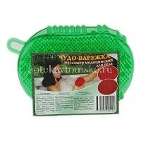 Массажер ЧУДО-ВАРЕЖКА (Торг Лайнс/Россия)