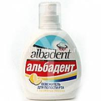 Освежитель полости рта АЛЬБАДЕНТ лимон 10мл (Вита РАН/Россия)