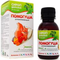 Сироп ПОМОГУША детский успокоительный 100мл (Юг/Россия)
