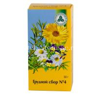 Грудной сбор №4 сбор лек. 50г (Красногорсклексредства/Россия)