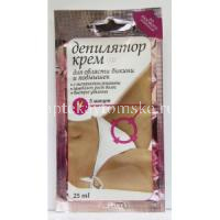 Крем ФИТОКОСМЕТИК депилятор Быстрое удаление д/области бикини и подмышек с экстр. ромашки 25мл (Фитокосметик/Россия)