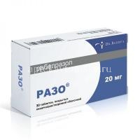 Разо таб. кишечнораств. п/об. 20мг №30 (Dr.Reddys Laboratories/Индия)