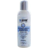 Сыворотка РЕВИВОР INTENSIVE THERAPY полирующая д/секущ. волос 150мл (Белита/Беларусь)
