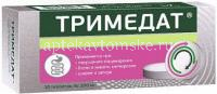 Тримедат таб. 200мг №30 (Dae Hau New Pharm/Корея/Валента Фармацевтика/Россия)