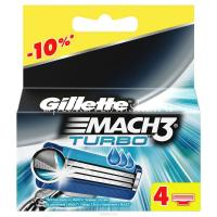 Лезвия бритвенные GILLETTE Mach-3 Turbo №4 (Gillette)