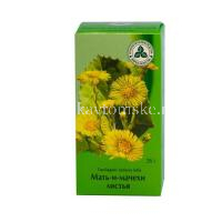 Мать-и-мачехи листья пак. 35г (Красногорсклексредства/Россия)
