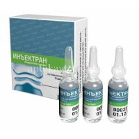 Инъектран амп. (р-р д/в/м введ. и внутрисуст. введ.) 100мг/мл 2мл №10 (Эллара/Россия)