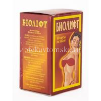 Биолифт капс. 550мг №60 (P.T. Industri Jamu Borobudur/Индонезия)
