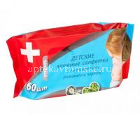 Салфетки детские MINIMAX влажн. Ромашка и Череда №60 (Авангард/Россия)